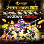 zeed365 bet